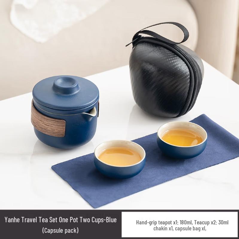 Chaxun Portable Ceramic Tea Set with Capsule Bag