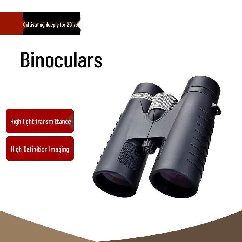 

Beifu 8X42 High-Power HD Binoculars