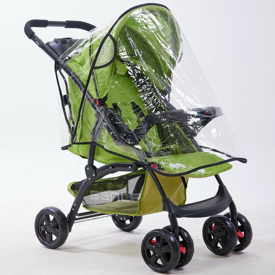 Zippered Windproof Stroller Rain and Wind Cover