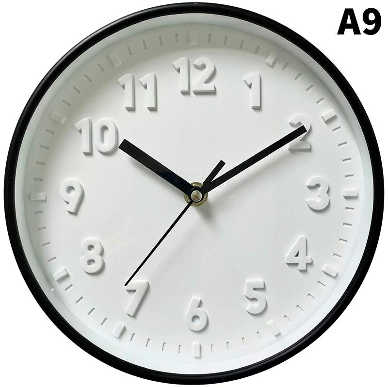 8 Inch Battery Operated Wall Clock Silent Digital Non Ticking Quiet Modern Bedroom Living Room