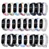 Sports Strap for Xiaomi Mi Band M3 M4 M5 M6 Smart Watch Wristband M3 M4 Plus Suitable for Xiaomi MiBand 3 4 5 6 Miband Strap Replacement