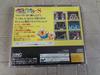 Gussun Oyoyo S