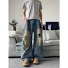 Retro Washed Distressed Denim Jeans Men Women Loose Straight Cut Slimming Fit High Street Style