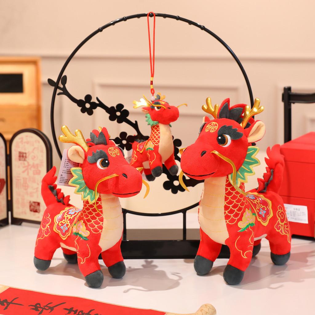 Red Dragon Cute Horse Plush Toy With Embroidery Design For Room Decoration