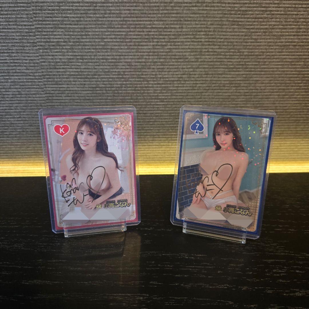 

[Б/У] Карта Fantra 4-го издания SR Коёи Конан Набор из 2 автографов с фольгированием