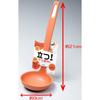 Takagi Metal Large Persimmon Ladle, Made In Japan, TOD-K