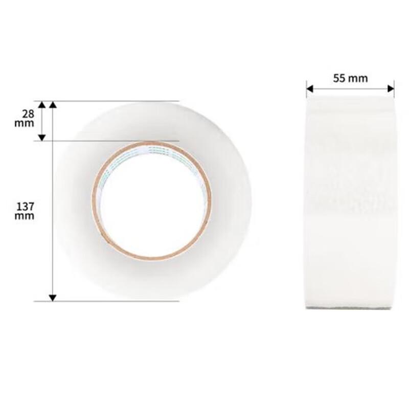 Deli 30278 Sealing Tape