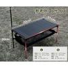 Masă de Camping DesertFox Outdoor Roll Compactă Pliabilă Ușoară Expansiune Infinită Conectabilă Drumeție BBQ PZ