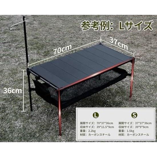 Masă de Camping DesertFox Outdoor Roll Compactă Pliabilă Ușoară Expansiune Infinită Conectabilă Drumeție BBQ PZ