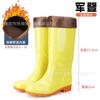 Tall tube white rain shoes kitchen long tube yellow rubber shoes black non-slip Oxford bottom water boots camouflage mason men's water boots