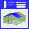 Large Outdoor Pigeon & Chicken Coop, Rabbit/Dog Pet Cage with Anti-Weasel Iron Net
