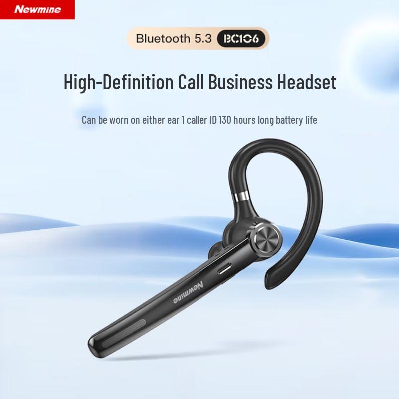 Newmine BC106 Business Bluetooth Headset
