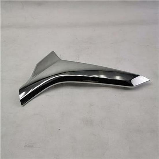 Foton L153100000095 Lower Right Front Panel Decorative Trim Foton