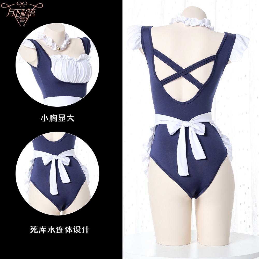Whispering Under The Moon Cos Japanese, Maid Outfit One-piece Sexy Uniform Suit, School Pure Taste, Second Time