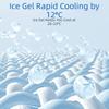 No Water Injection Cooling Gel Seat Cushion Ice Bead Structure Non-Inflatable Cushion  Car Seats
