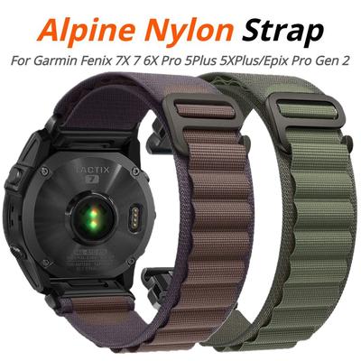 Quick Fit 22mm 26mm Outdoor Sports Woven Nylon Watch Band For Garmin Fenix 7 7X 6 6X 5X Plus/Epix Pro Gen 2/TACTIX/965 955 Strap
