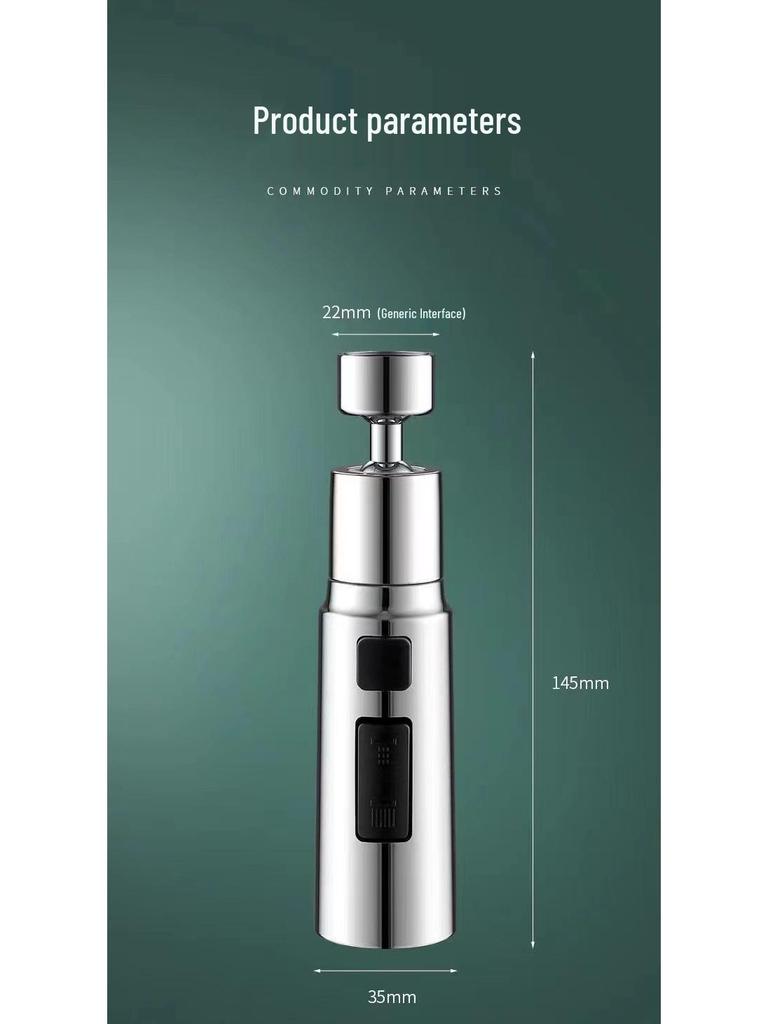 Uniwersalna Wielofunkcyjna Głowica Baterii Kuchennej: Obrotowy, Ciśnieniowy, Przeciwbryzgowy, Szybkozłączny Zraszacz z Trybem Prysznica