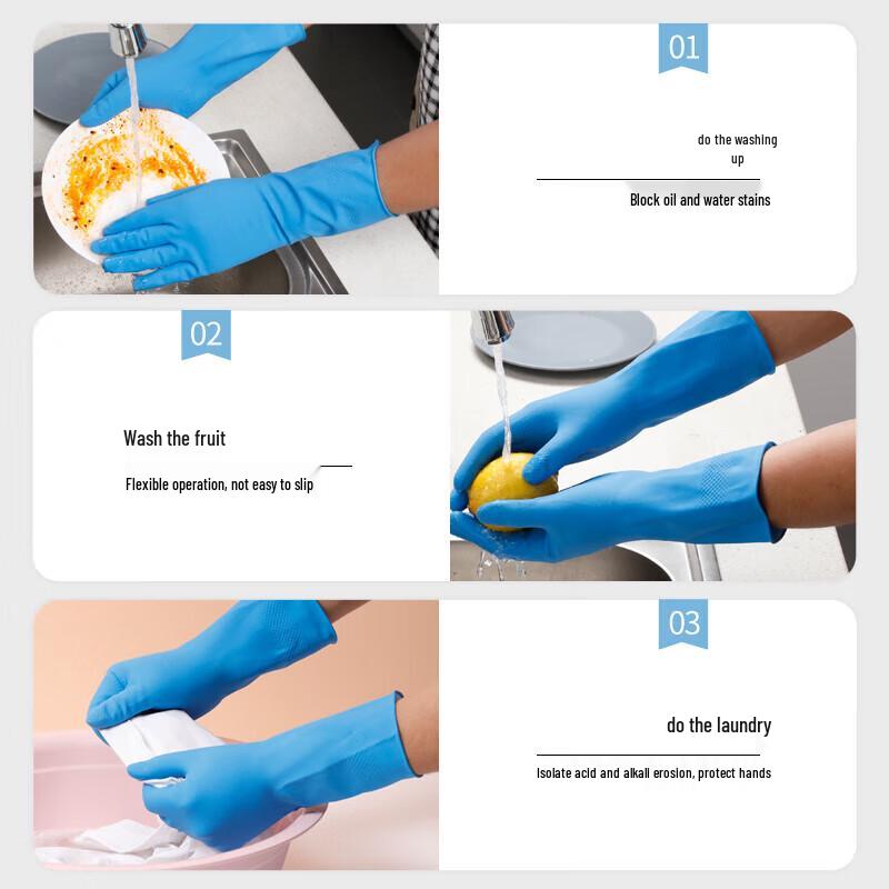 Meiliya Thickened Latex Household Gloves