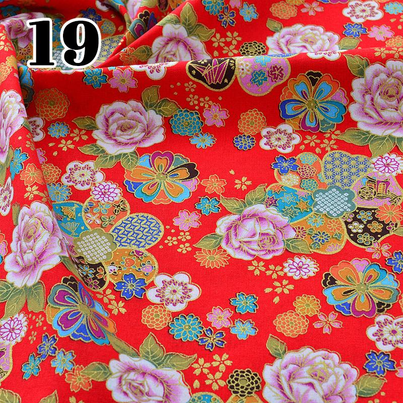 50/100/200cm Japanischer Kimono Cheongsam Bronzefarbener Druckstoff Kirschblüten Nähbaumwollstoff DIY Tasche Patchwork Zubehör