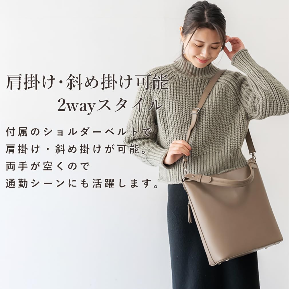 Gratante Tote Bag for Commuter One-Handle 2-Way Women, Bag, abb-g0039 (Gray)