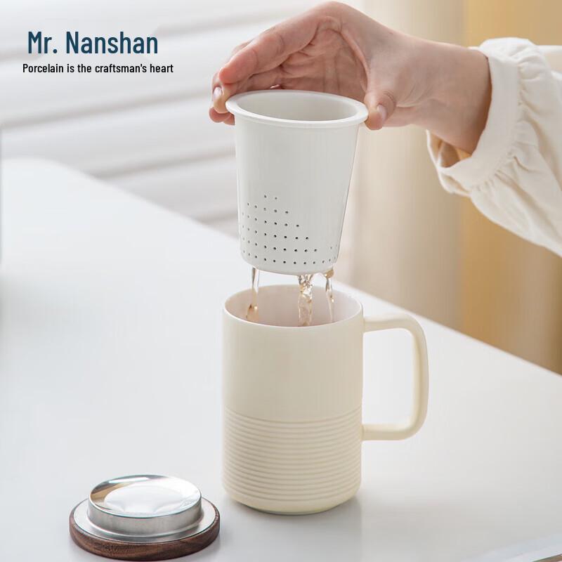 Herr Nanshan. Journey 360ml Keramik-Teetasse