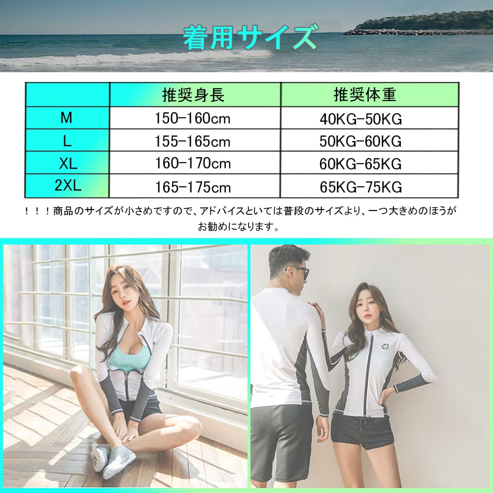 YFMAYI Women's Rash Guard Swimsuit, Fitness, UV Protection, Sweat-Wicking, Quick-Drying, Amphibious, 5-Piece Set