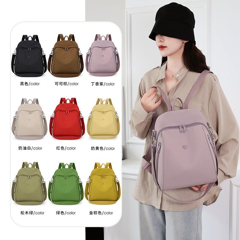 Simple Oxford cloth backpack women's new small backpack casual personality fashion nylon schoolbag
