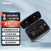 Newman Q5 True Wireless Ear-hook Bluetooth Headset