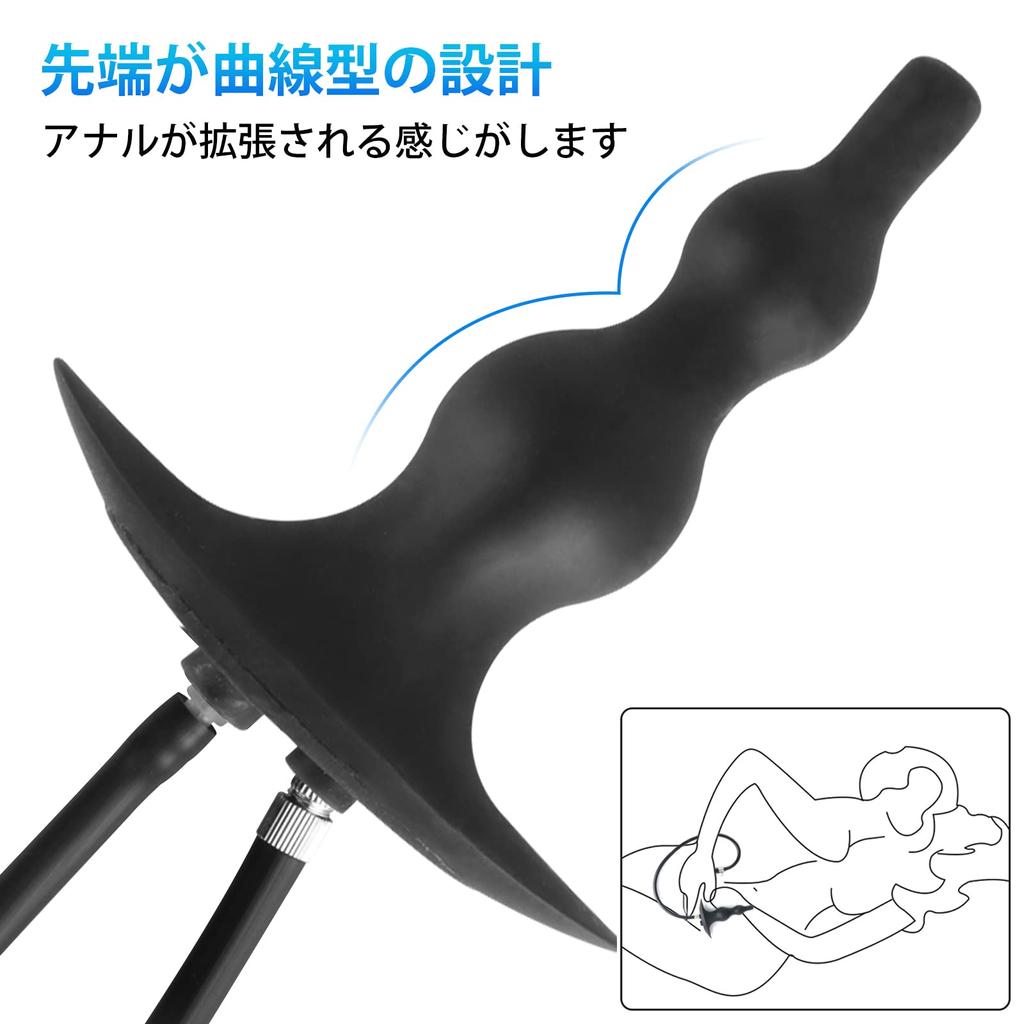 Ninonly Anal Multipurpose Anal Air Pump Anal Anal 2 Nozzles Safety Unisex Plug, Cleaner, Goods, Type, Cleaning, Development, Included, Silicone,