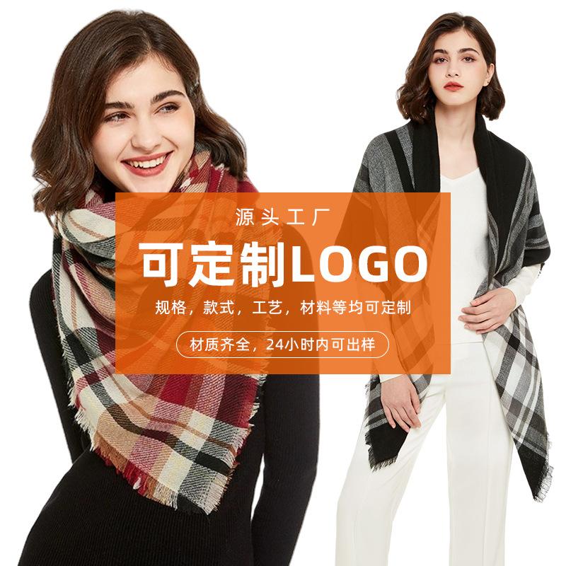 

Scarf versatile shawl imitation cashmere scarf women s autumn and winter thickened high-end shawl logo 100-135CM