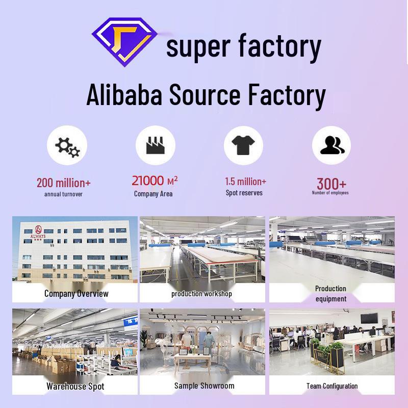 Children's Seamless Velvet Warm Underwear Set with Heat-Generating Silk for Boys & Girls - Ideal for Autumn & Winter