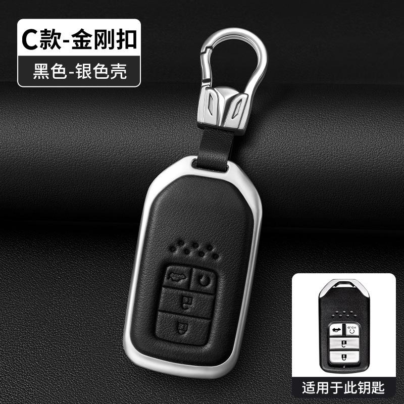 Metal Leather Car Remote Key Case Cover Holder Shell Fob for Honda Civic 11th CRV Accord XRV Type BREEZE Keychain Interior