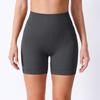 Seamless High-Waisted Butt-Lifting Yoga Shorts for Women