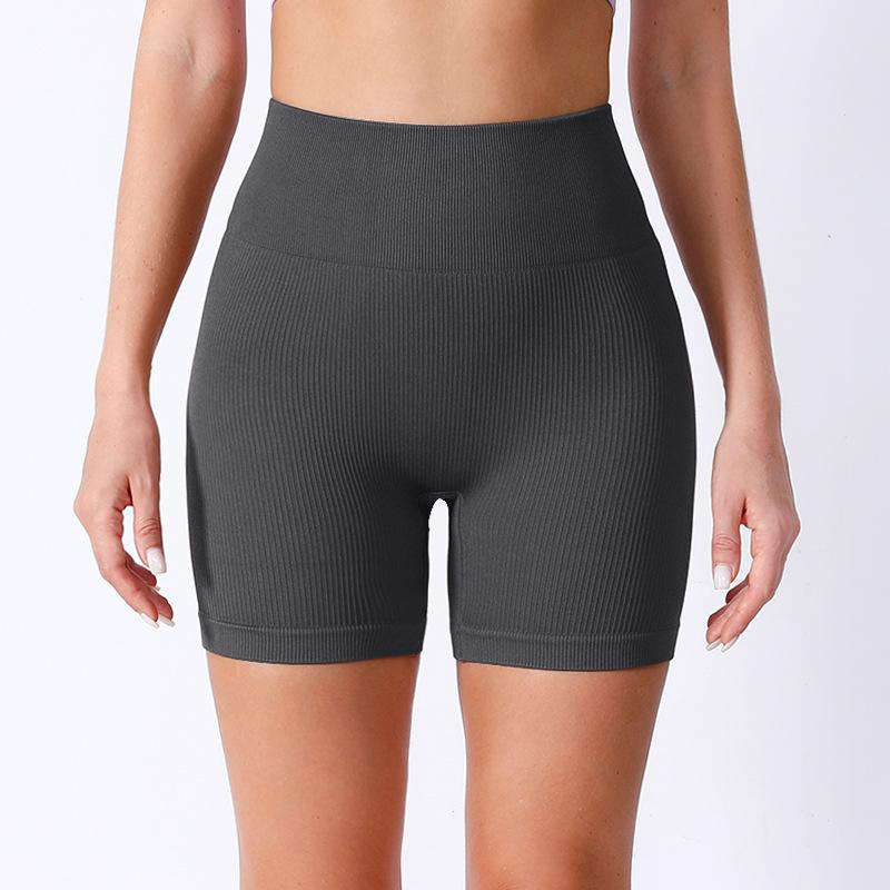 Seamless High-Waisted Butt-Lifting Yoga Shorts for Women