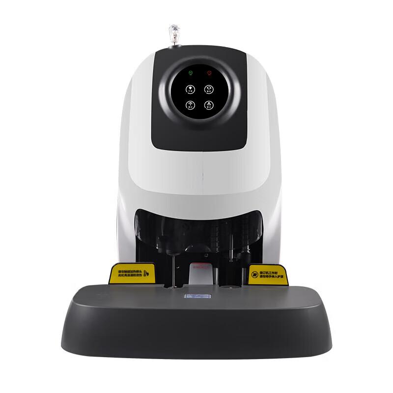 

Youmaishi U-35D Automatic Electric Hot Melt Binding Machine