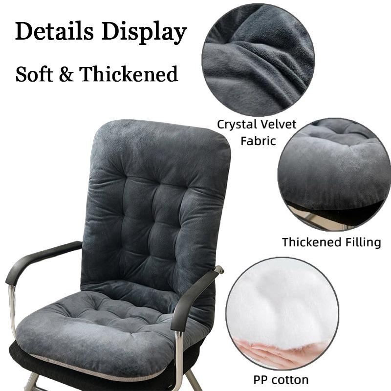 1PC Premium Integrated Velvet Seat Cushion Thickened Anti-slip Breathy Backrest Waist Support Cushion for Dorm Floor Car Office