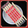 Zisiz Individually Wrapped Disposable Bamboo Chopsticks