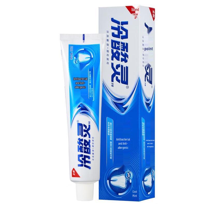 Lengsuanling Anti-Sensitivity Fresh Breath Toothpaste