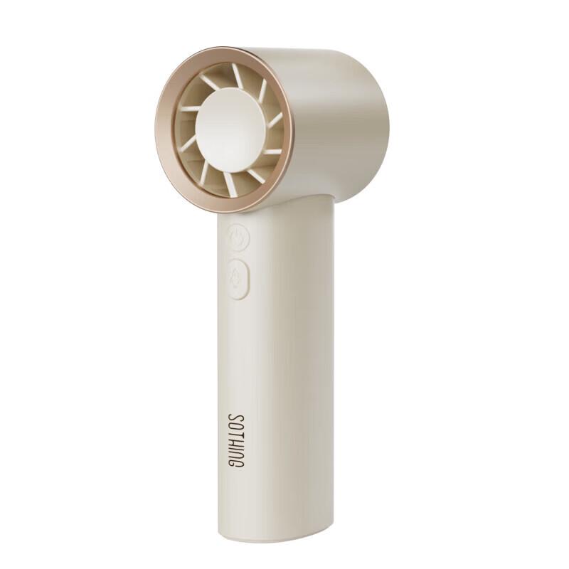 Xiangwu Portable High-Speed Turbofan