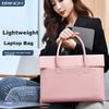 BRINCH Laptop Bag for Women, 15.6-Inch Handheld Commuter Business Suitable for Apple Huawei Laptops