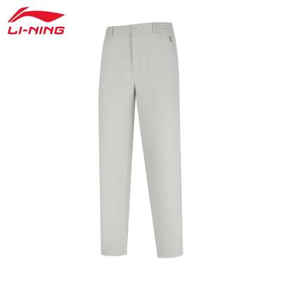 Li-Ning Men's 2025 Straight-Fit Casual Sport Pants