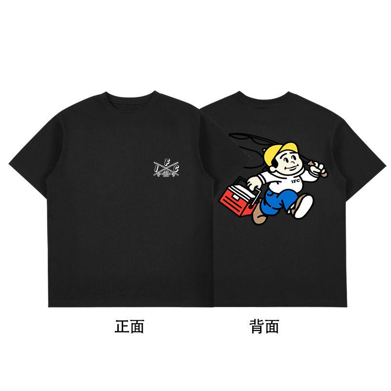 25 New Style Sea Fishing T-shirt, Japanese Summer Lure Short-sleeved Pure Cotton Fishing Loose Outdoor Men's T-shirt Top