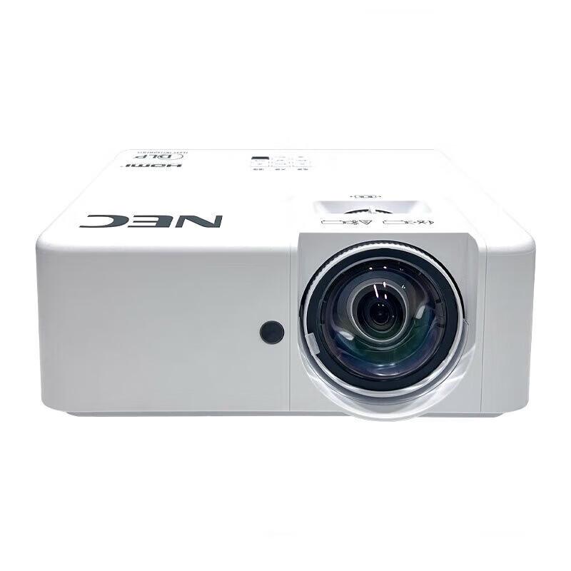 

NEC NP-CS3200HL Short Throw Laser Projector (CN version)