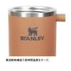 Stanley Quencher H2.0 FlowState Vacuum Insulated Tumbler 30 oz 0.89 L Toast