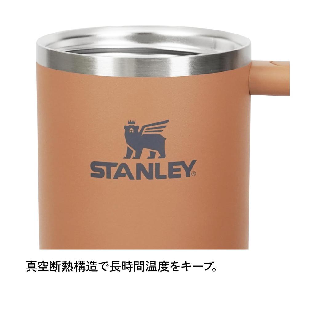 Stanley Quencher H2.0 FlowState Vacuum Insulated Tumbler 30 oz 0.89 L Toast