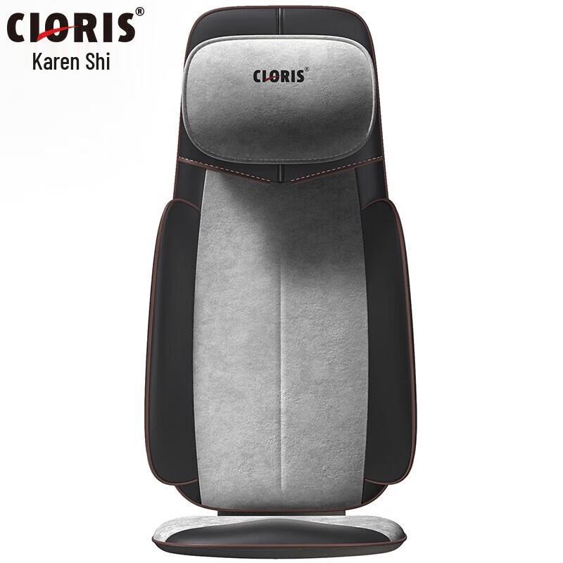 CLORIS Full Body Massage Cushion