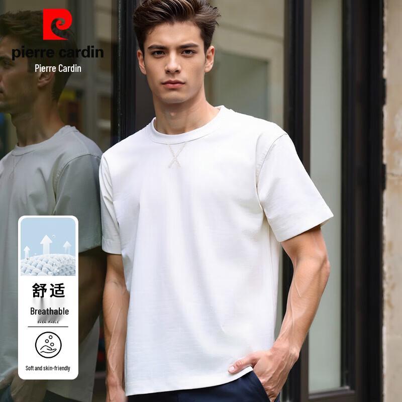 Pierre Cardin Men's Sorona Cool Touch Short Sleeve T-Shirt