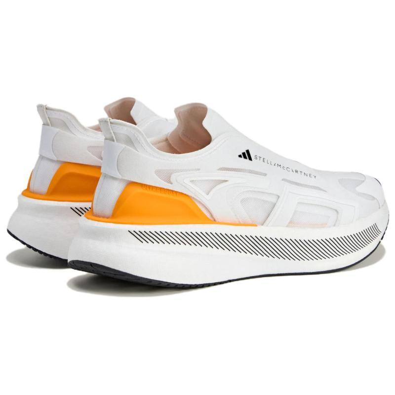 Adidas Stella McCartney X Adidas Women's UltraBoost 5 'White Equipment Yellow' Sneakers IE8770