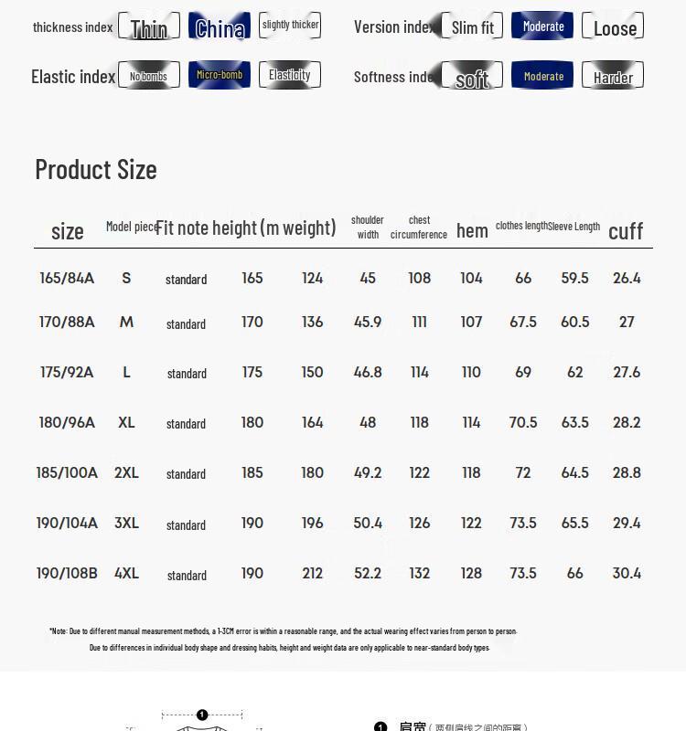 HLA Men's Pure Wool Fashion Jacket