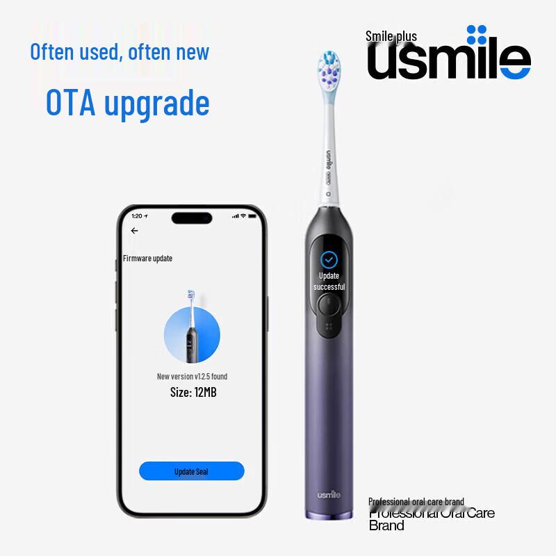 usmile F10Pro 2nd Gen Sonic Electric Toothbrush CN Plug (adapter Included)